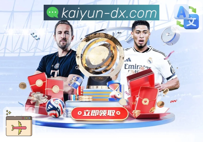 综合玩法说明服务