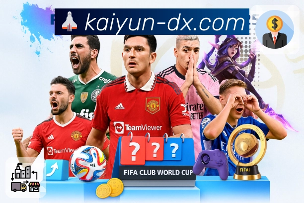 综合动态观察模块