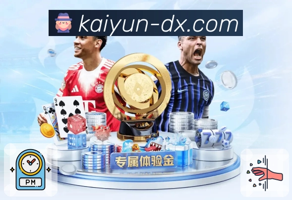 荣耀背后的坚守与创新